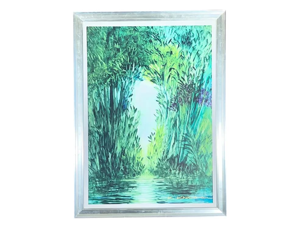 #8435 • $4,500 The Way, Verdant Forest Waterway in Emerald and Teal, Signed Artist Proof Giclée on Canvas by Kamran Khavarani, Limited Edition with Certificate of Authenticity, Custom Framed, 33 x 45"