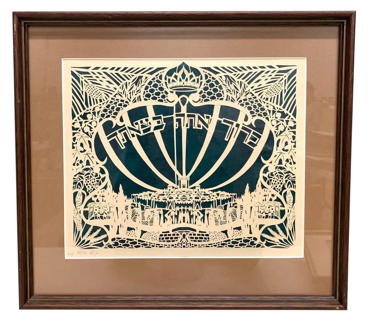 US Holocaust Museum Founder, Mark Talisman's Life Collection Auction - Online & Simulcast — auction photograph 16